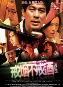 结合百度SEO规则优化关键词选择技巧